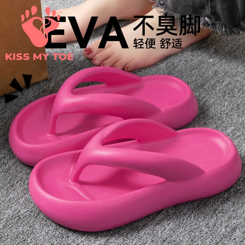 Women'S Shoes And Accessories - 새로운 소프트 슬리퍼 여성 남성 커플