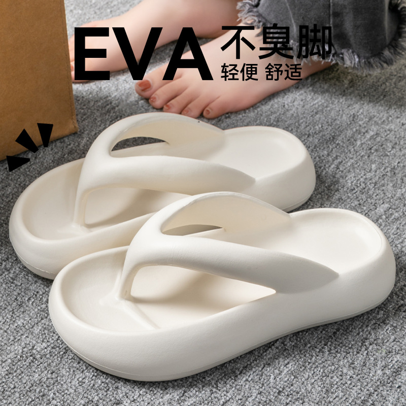 새로운 소프트 슬리퍼 여성 남성 커플 2026 여름 E - Women'S Shoes And Accessories 리뷰 및 가격
