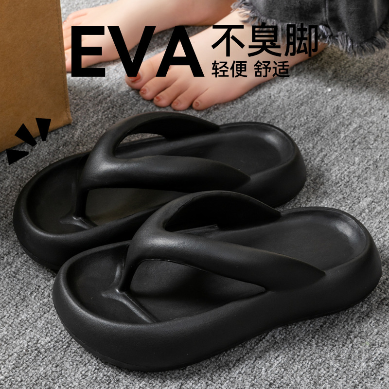 새로운 소프트 슬리퍼 여성 남성 커플 2026 여름 E - Women'S Shoes And Accessories 리뷰 및 가격
