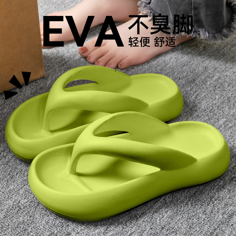 새로운 소프트 슬리퍼 여성 남성 커플 2026 여름 E - Women'S Shoes And Accessories 리뷰 및 가격